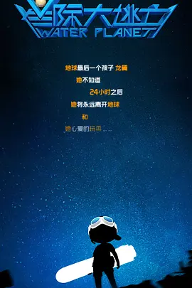 亚洲国产精品一区二区第四页